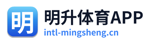 明升体育APP Logo